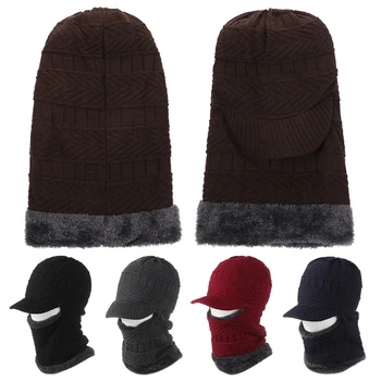 2020 Noua Moda de Iarnă Lână Pălărie Cald Tricot Pălărie în aer liber, Bărbați și Femei Frig Capac de Protecție 2684